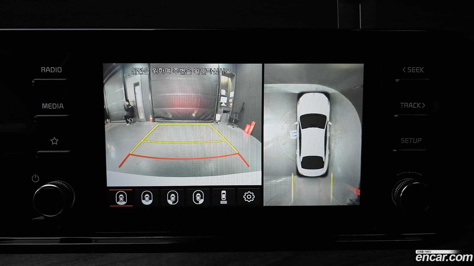K5 Kia 2020.10-OPTION-019