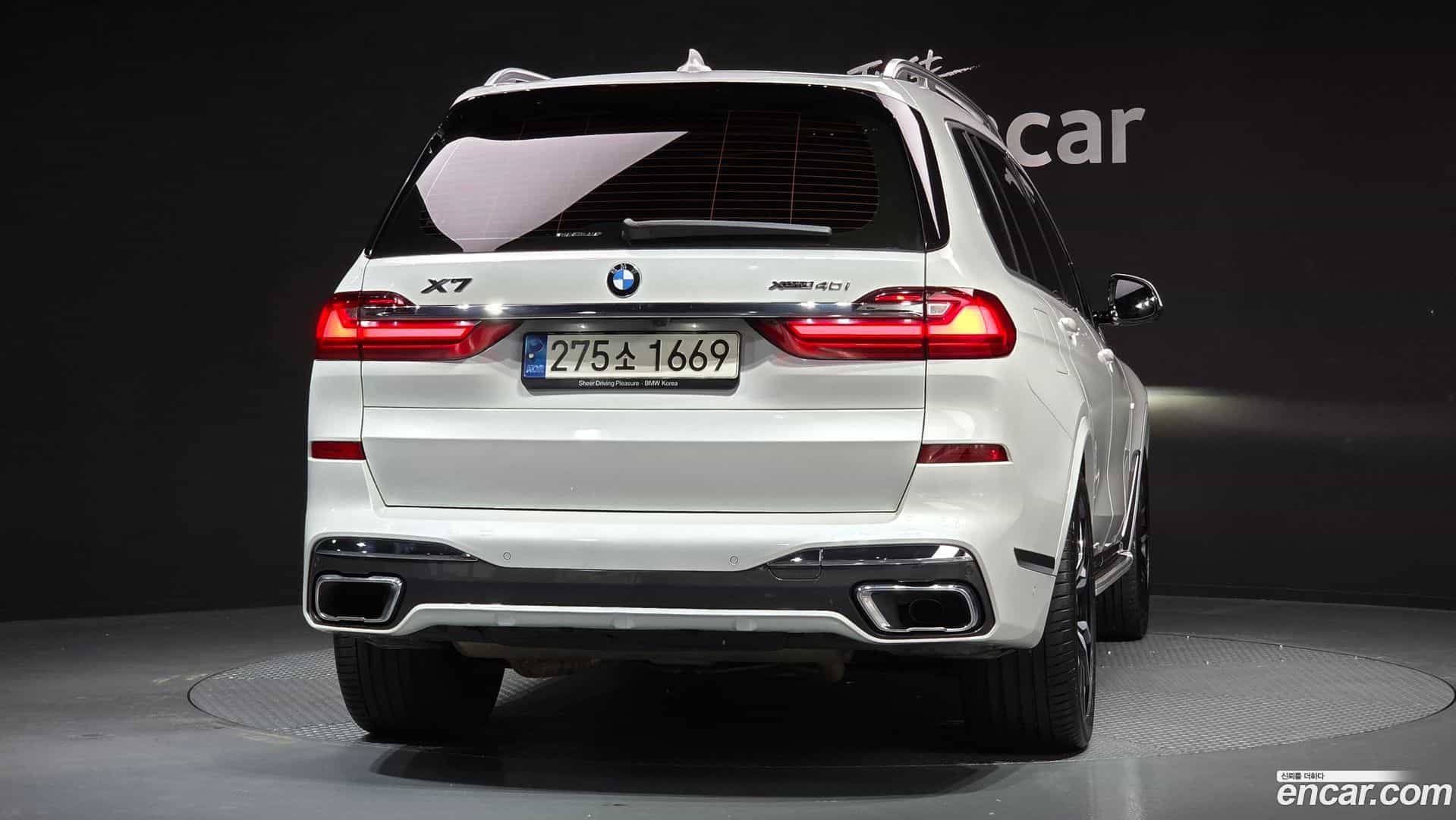 X7 BMW 2021.2-OUTER-004