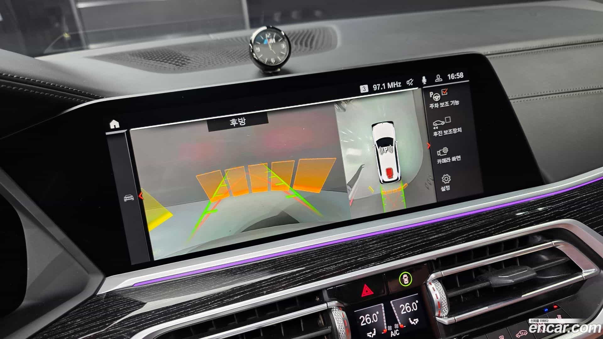 X7 BMW 2021.2-OPTION-016