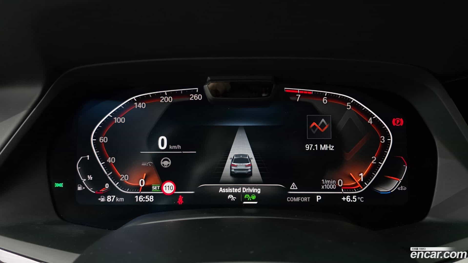 X7 BMW 2021.2-OPTION-020