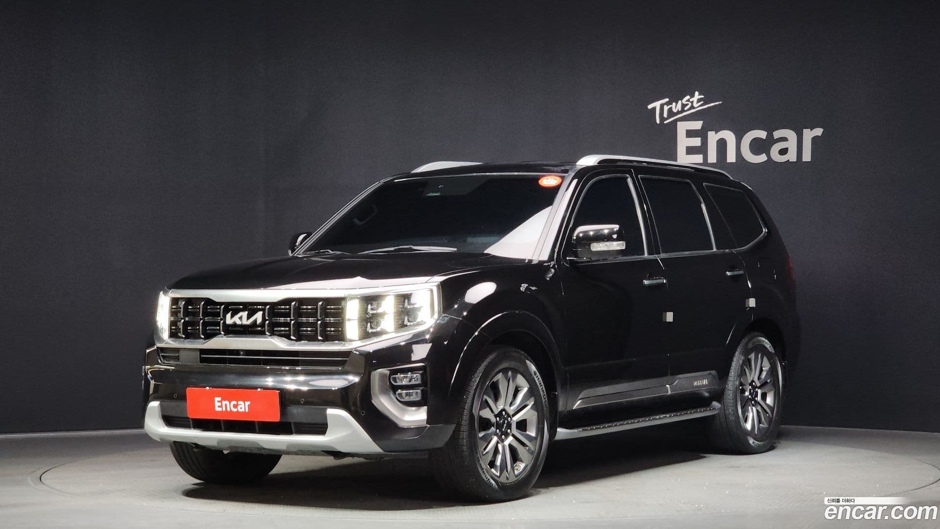 Main__Slider__Photo:Mohave Kia 2022.10-0