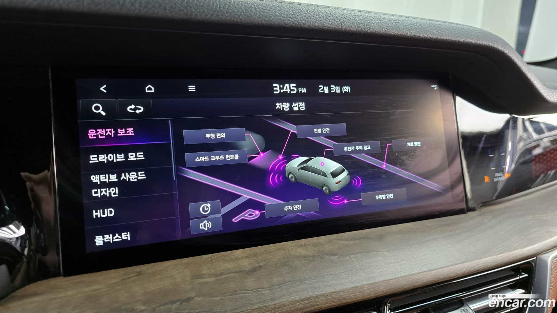 Mohave Kia 2022.10-OPTION-020