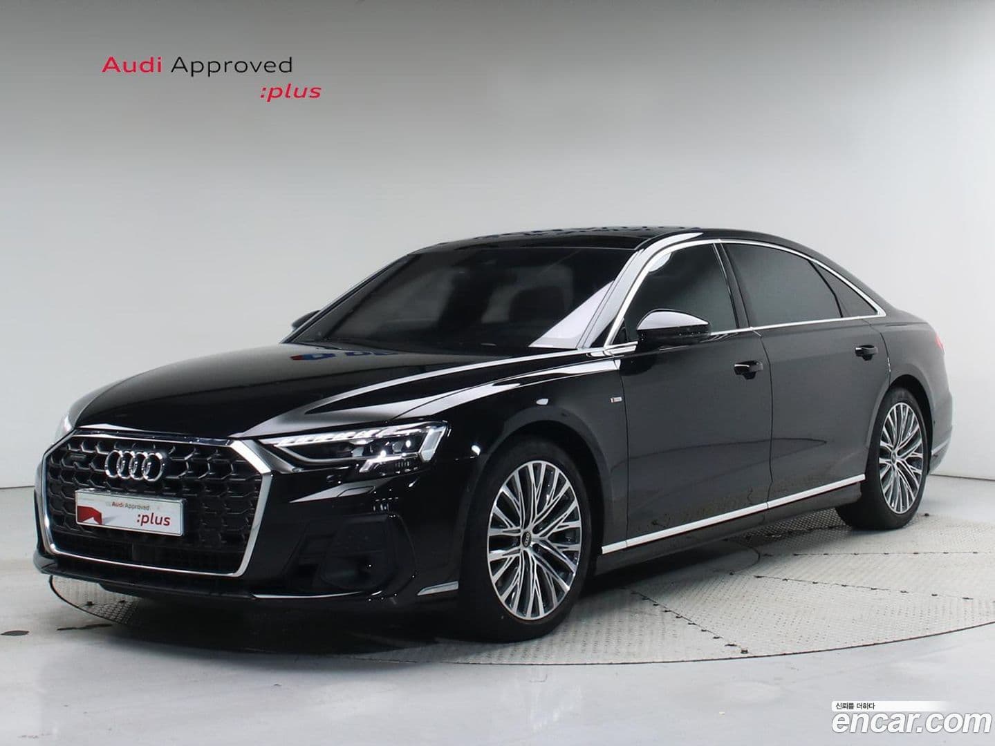 Main__Slider__Photo:A8 Audi 2022.11-0