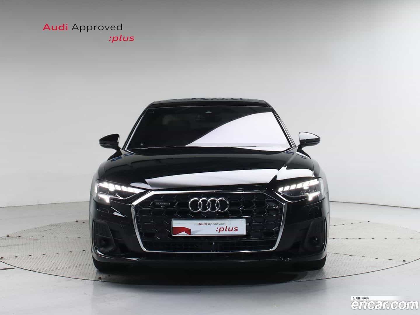 A8 Audi 2022.11-OUTER-003