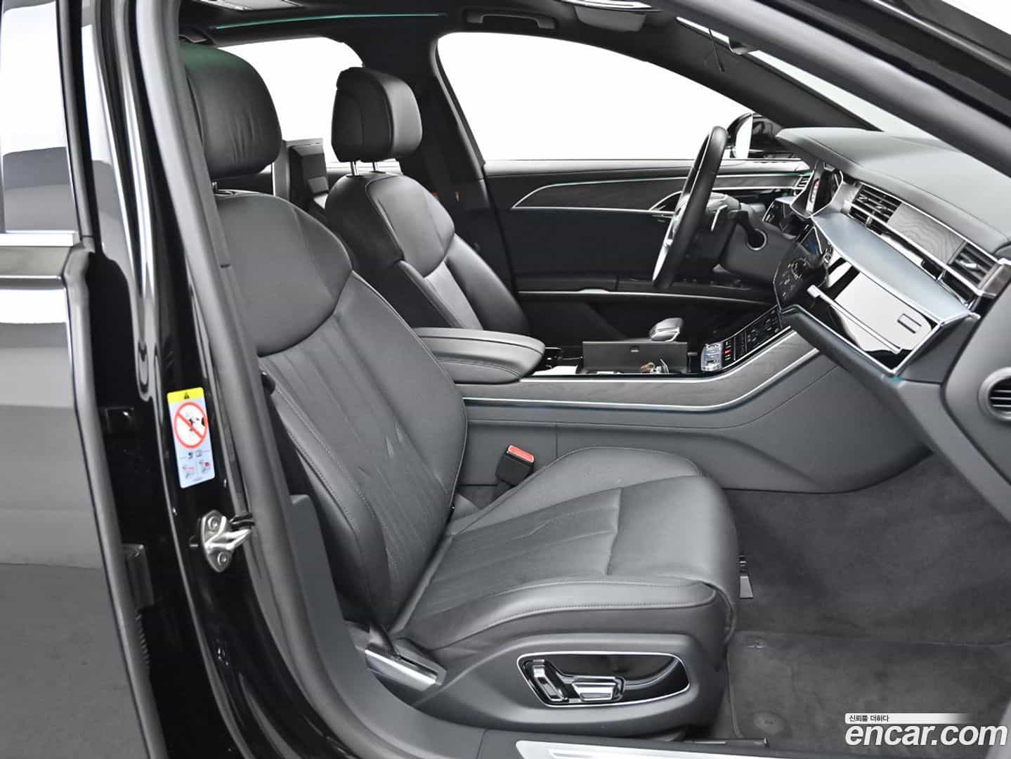 A8 Audi 2022.11-INNER-010