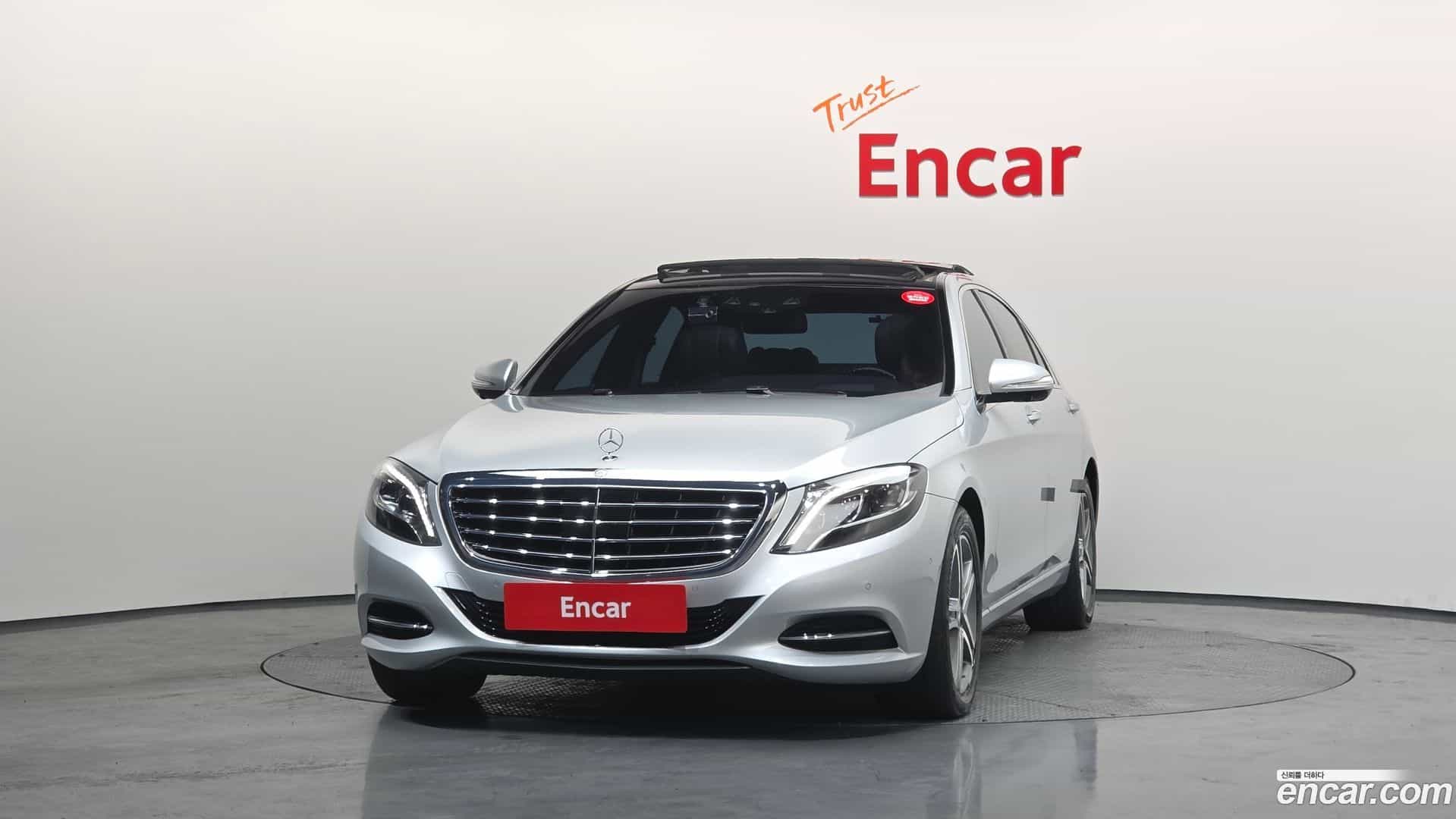 S-Class Mercedes-Benz 2015.0-OUTER-003