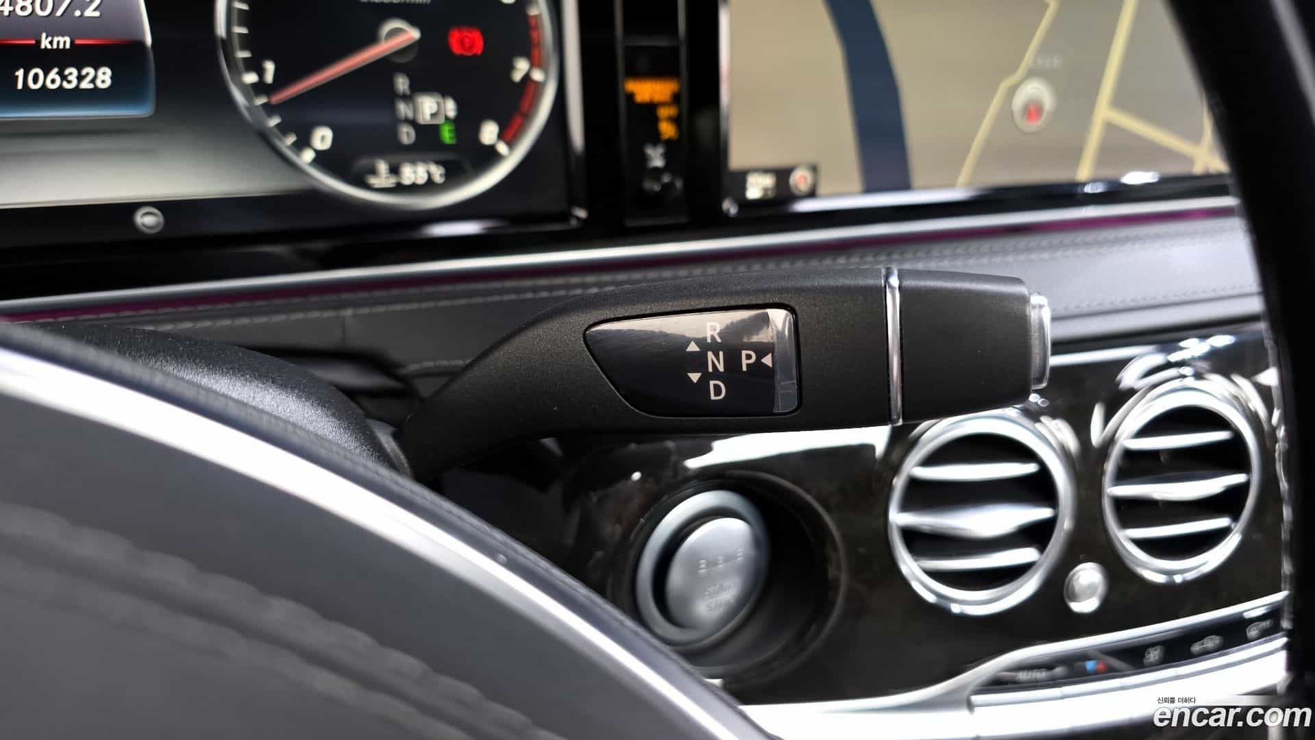 S-Class Mercedes-Benz 2015.0-INNER-009