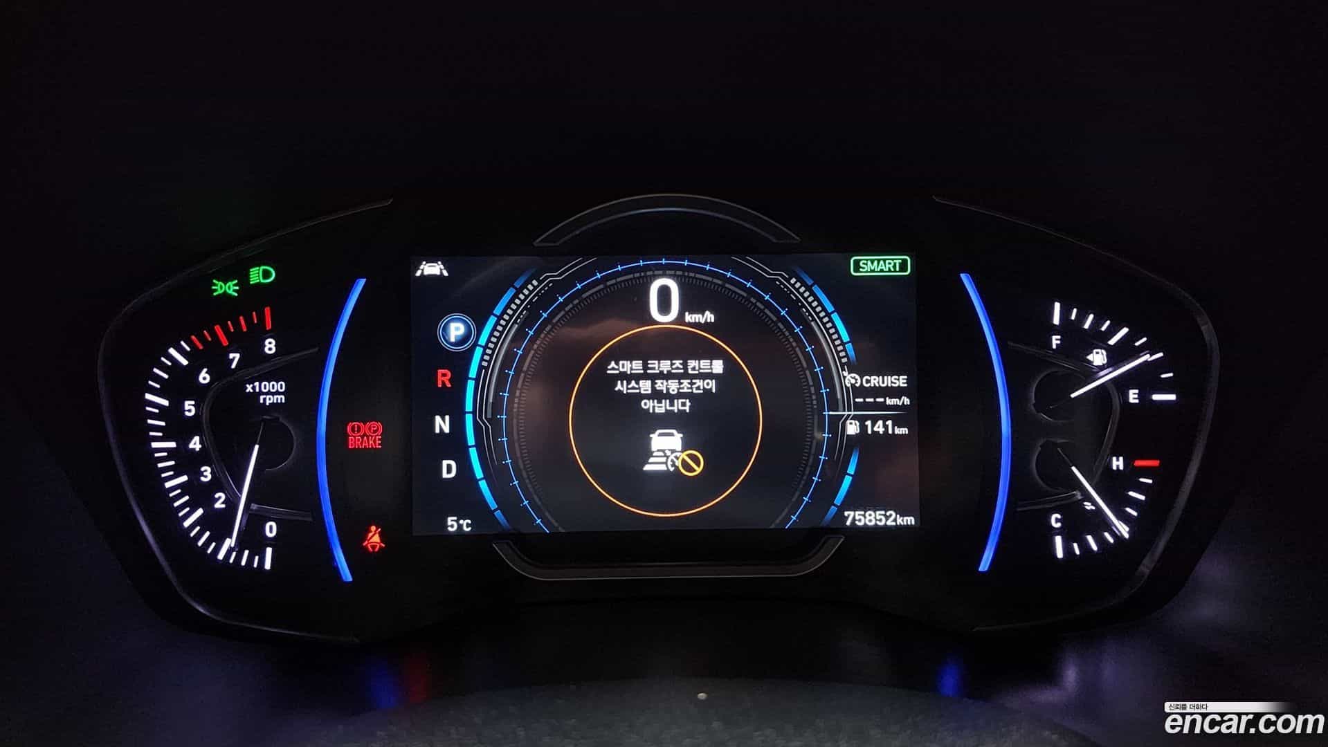 Santafe Hyundai 2019.1-INNER-008