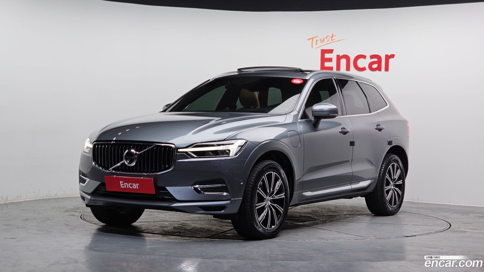 Main__Slider__Photo:XC60 Volvo 2020.0-0