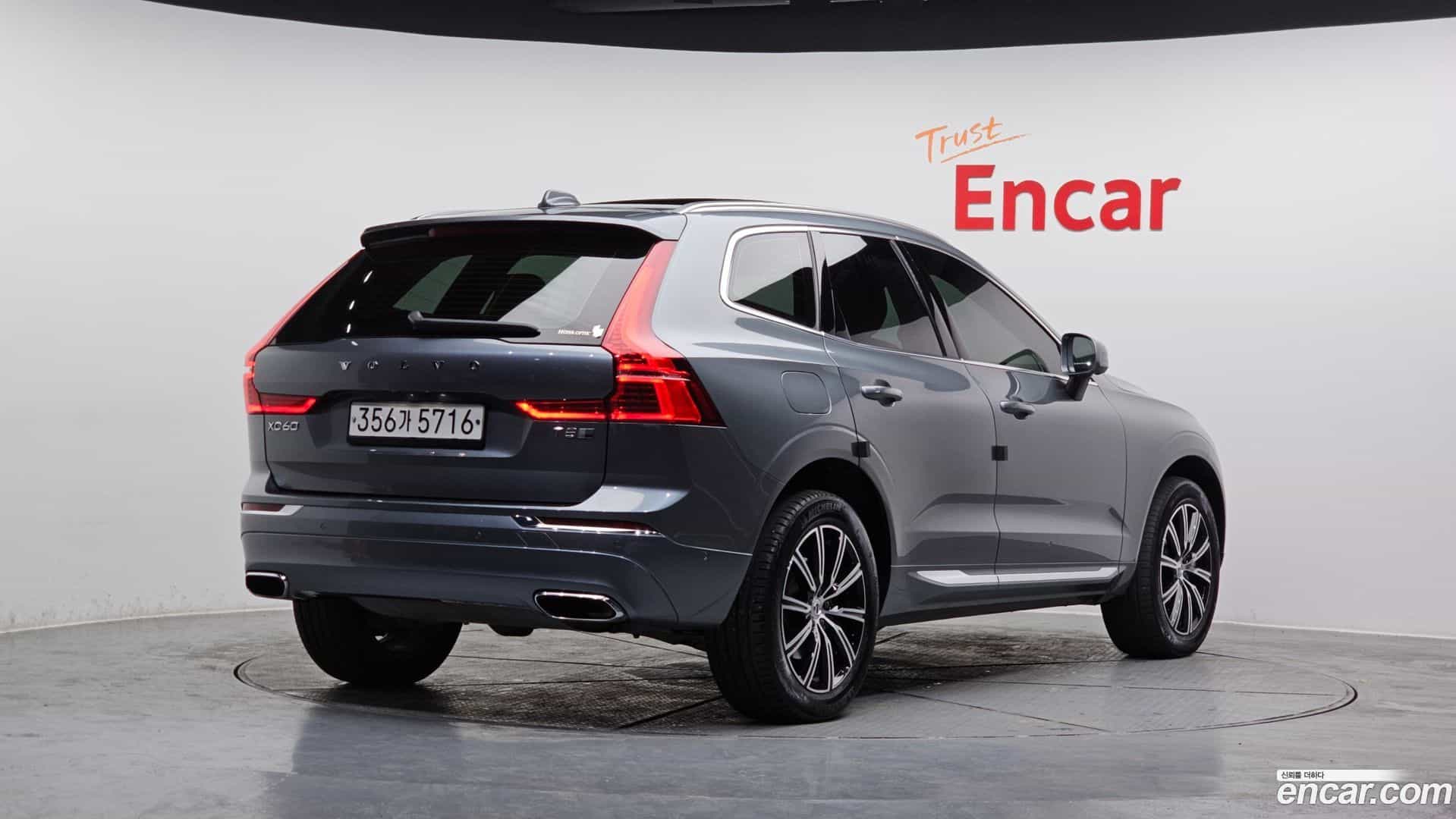 XC60 Volvo 2020.0-OUTER-002