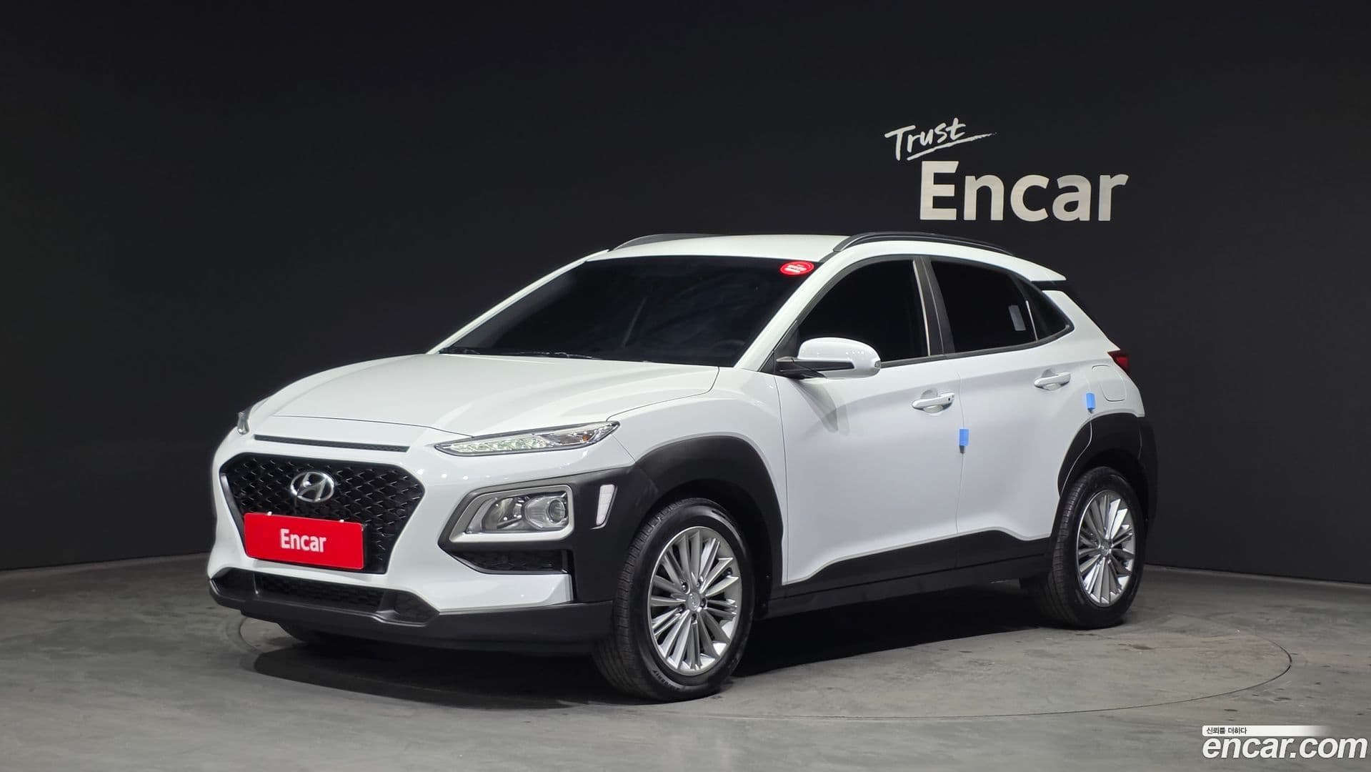 Main__Slider__Photo:Kona Hyundai 2019.8-0