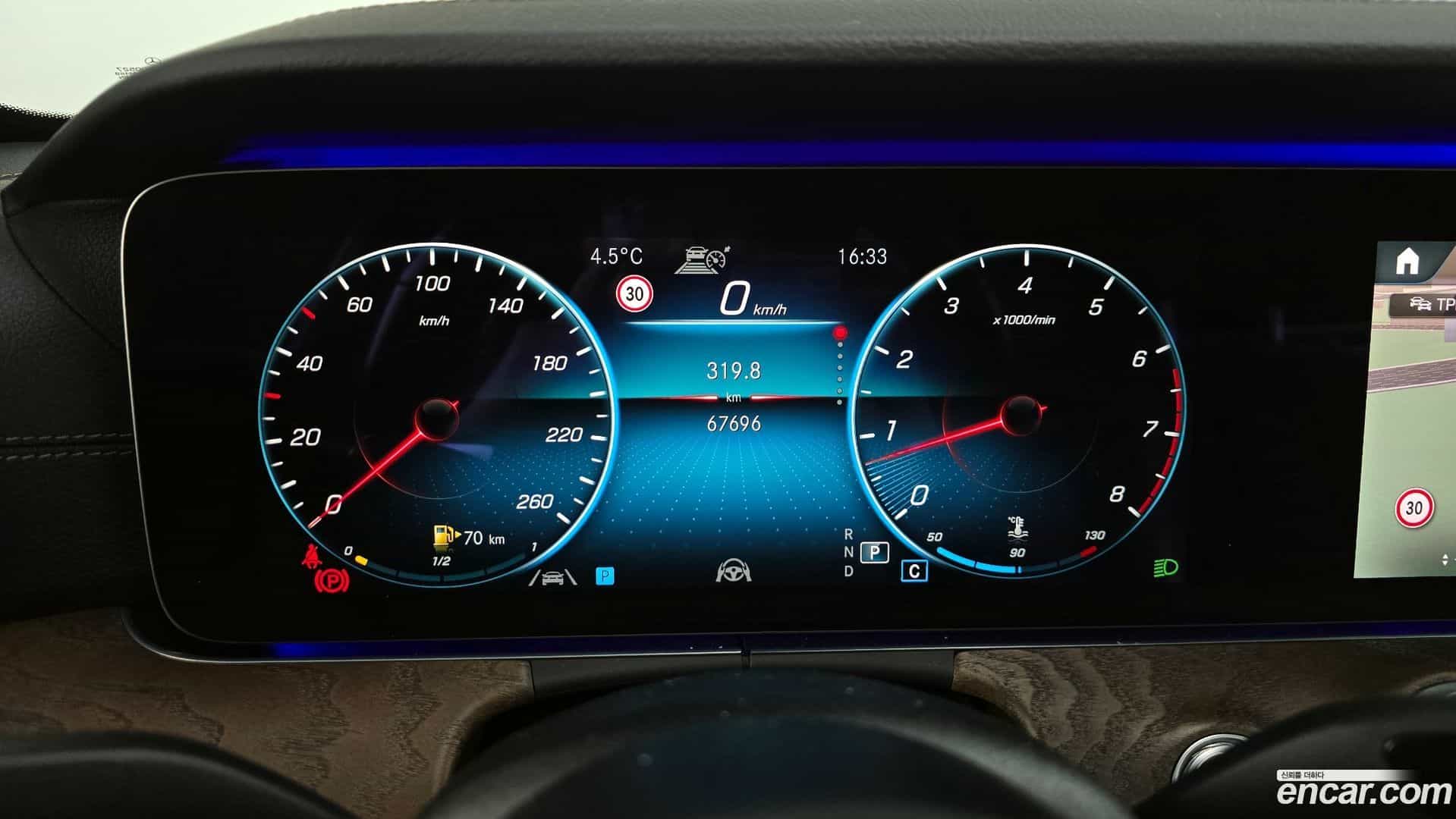 E-Class Mercedes-Benz 2020.11-INNER-008