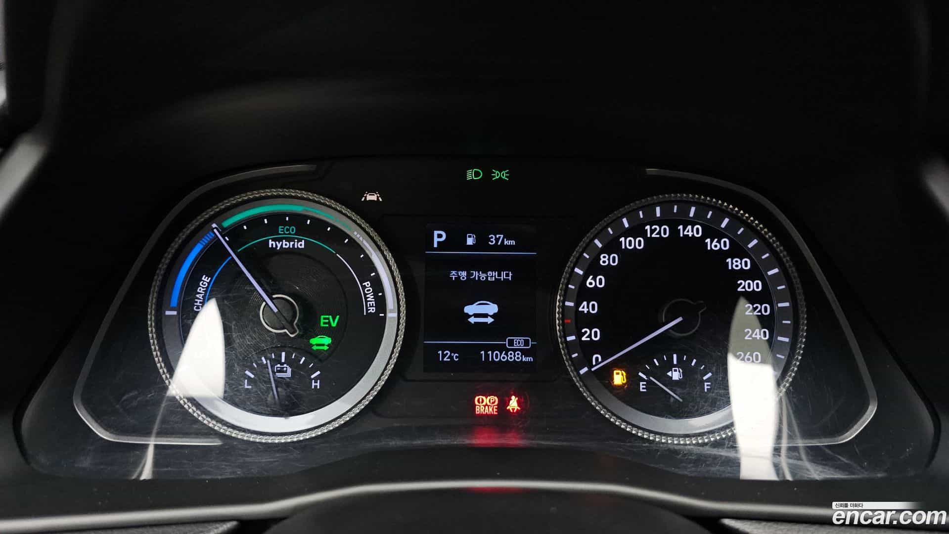 Sonata Hyundai 2020.5-INNER-008