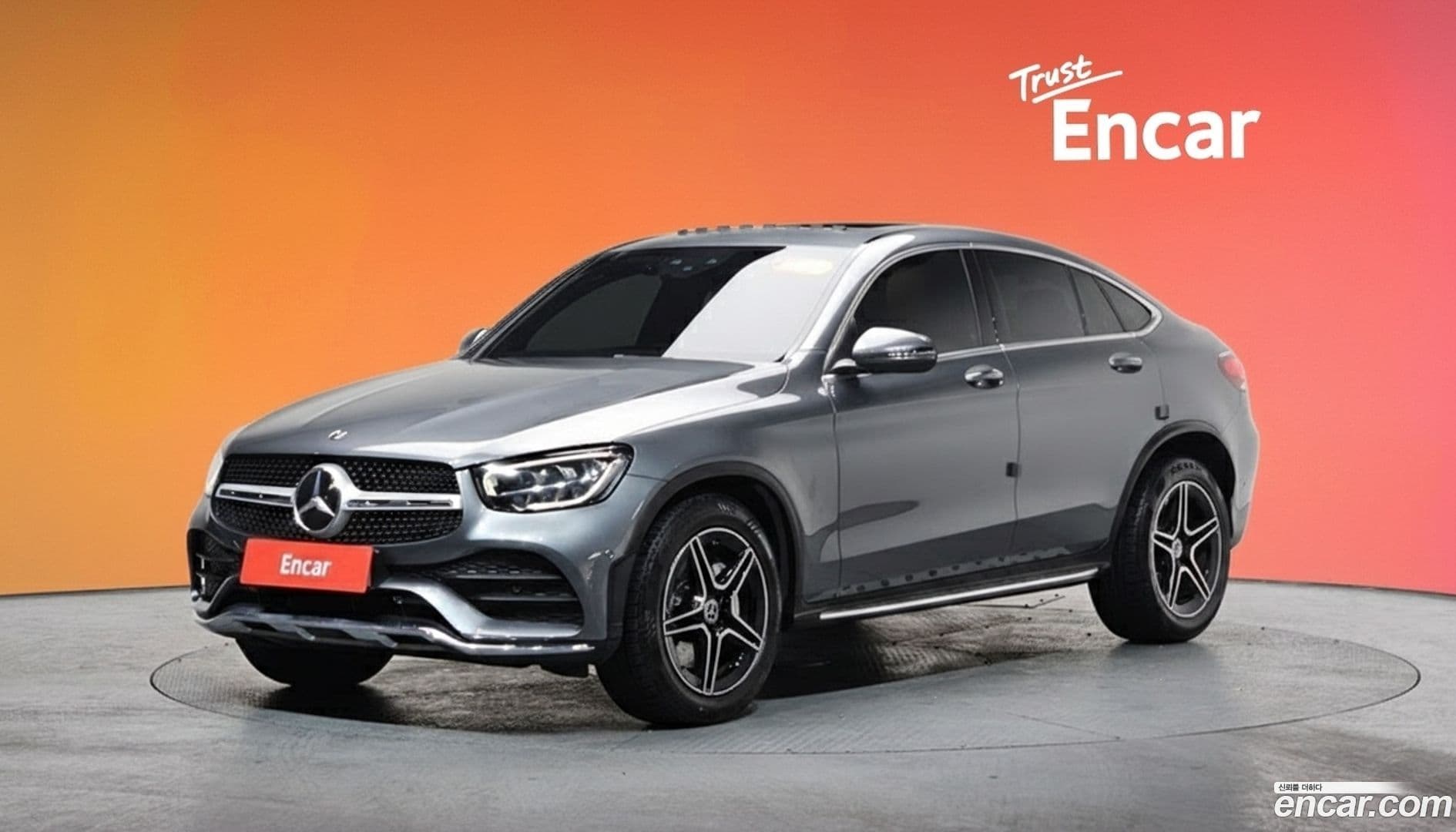 Main__Slider__Photo:GLC-Class Mercedes-Benz 2020.2-0