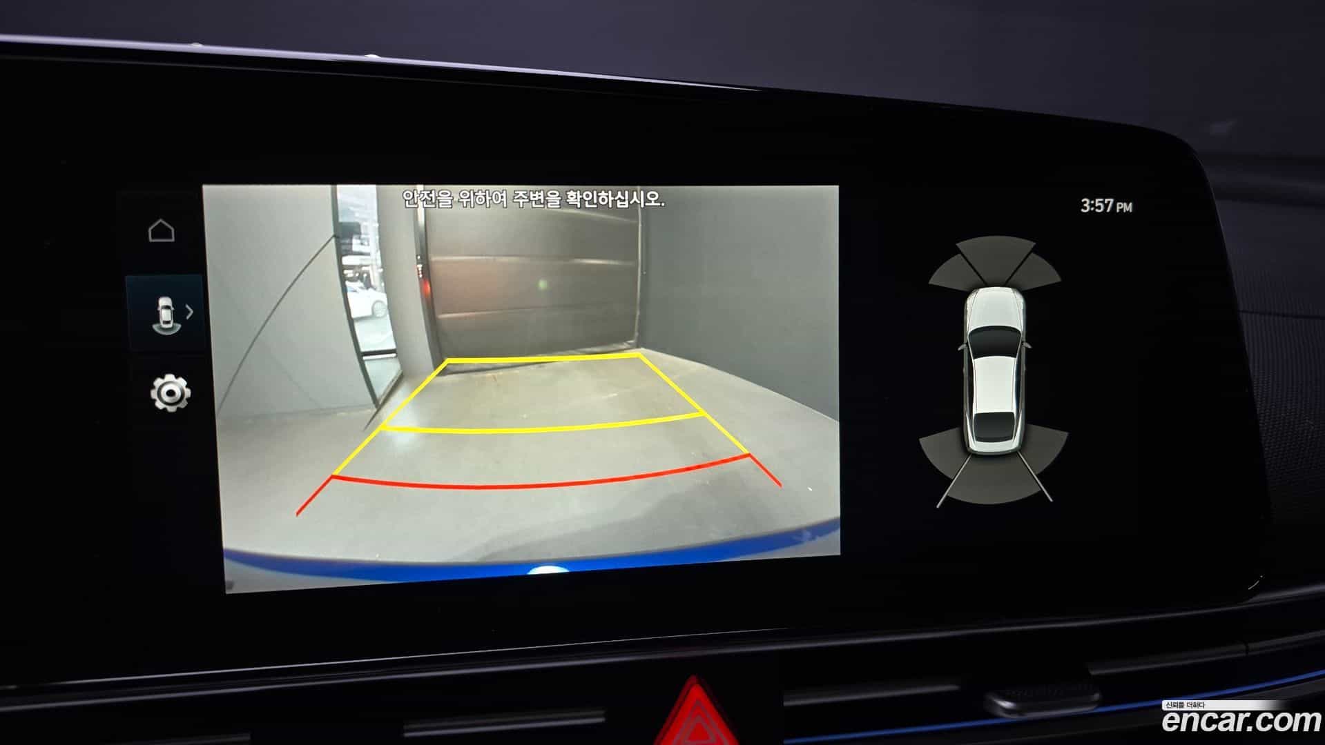 AVANTE Hyundai 2020.5-OPTION-019