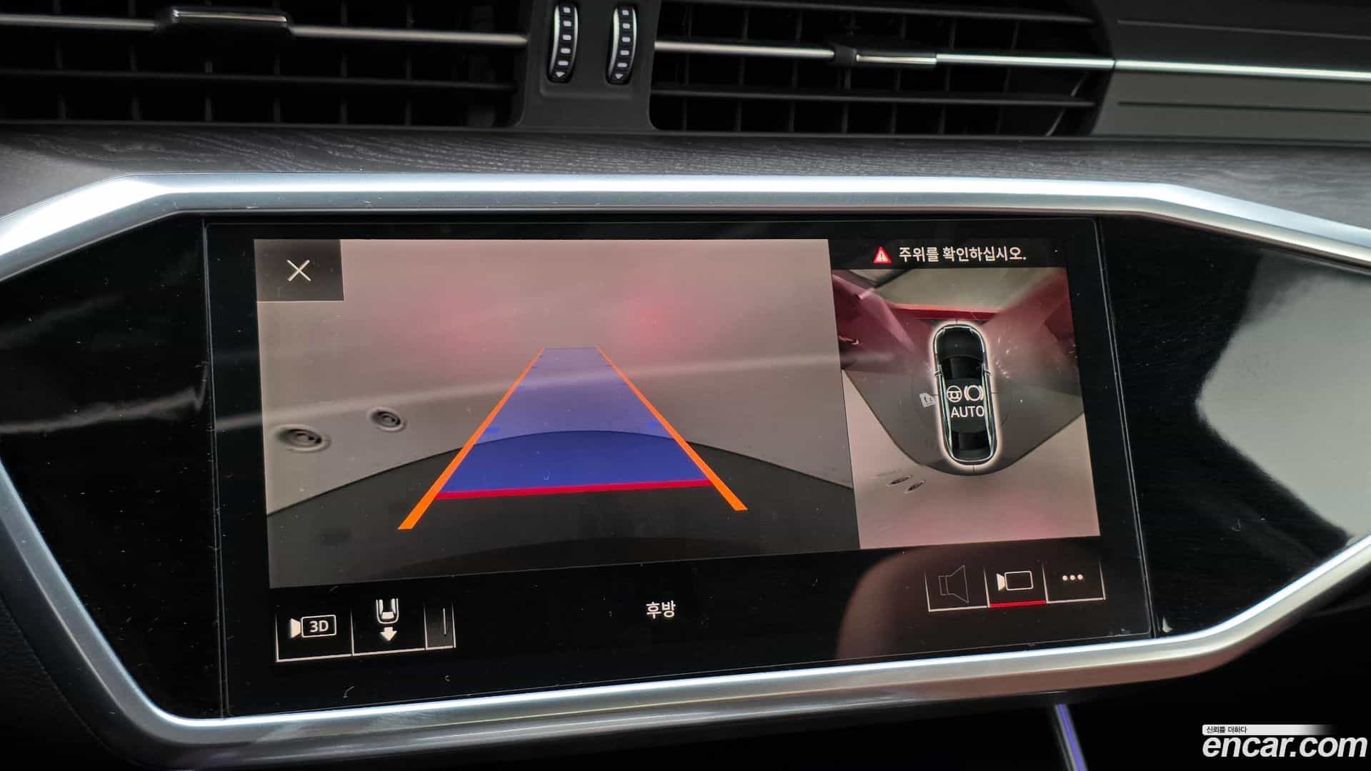A6 Audi 2019.9-OPTION-018