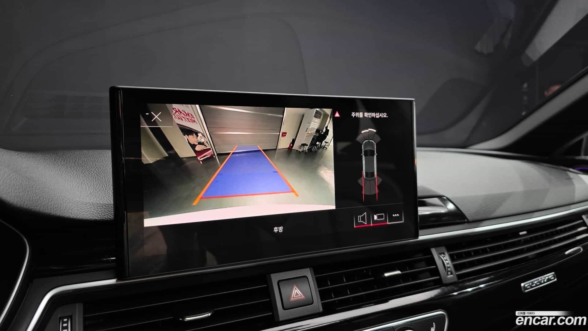 A5 Audi 2020.4-OPTION-019
