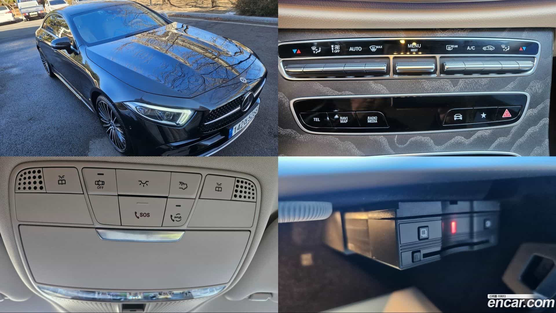 CLS-Class Mercedes-Benz 2022.11-OPTION-023