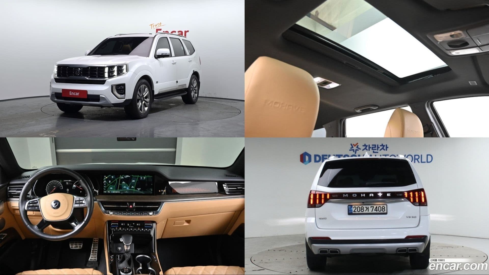 Main__Slider__Photo:Mohave Kia 2021.7-0