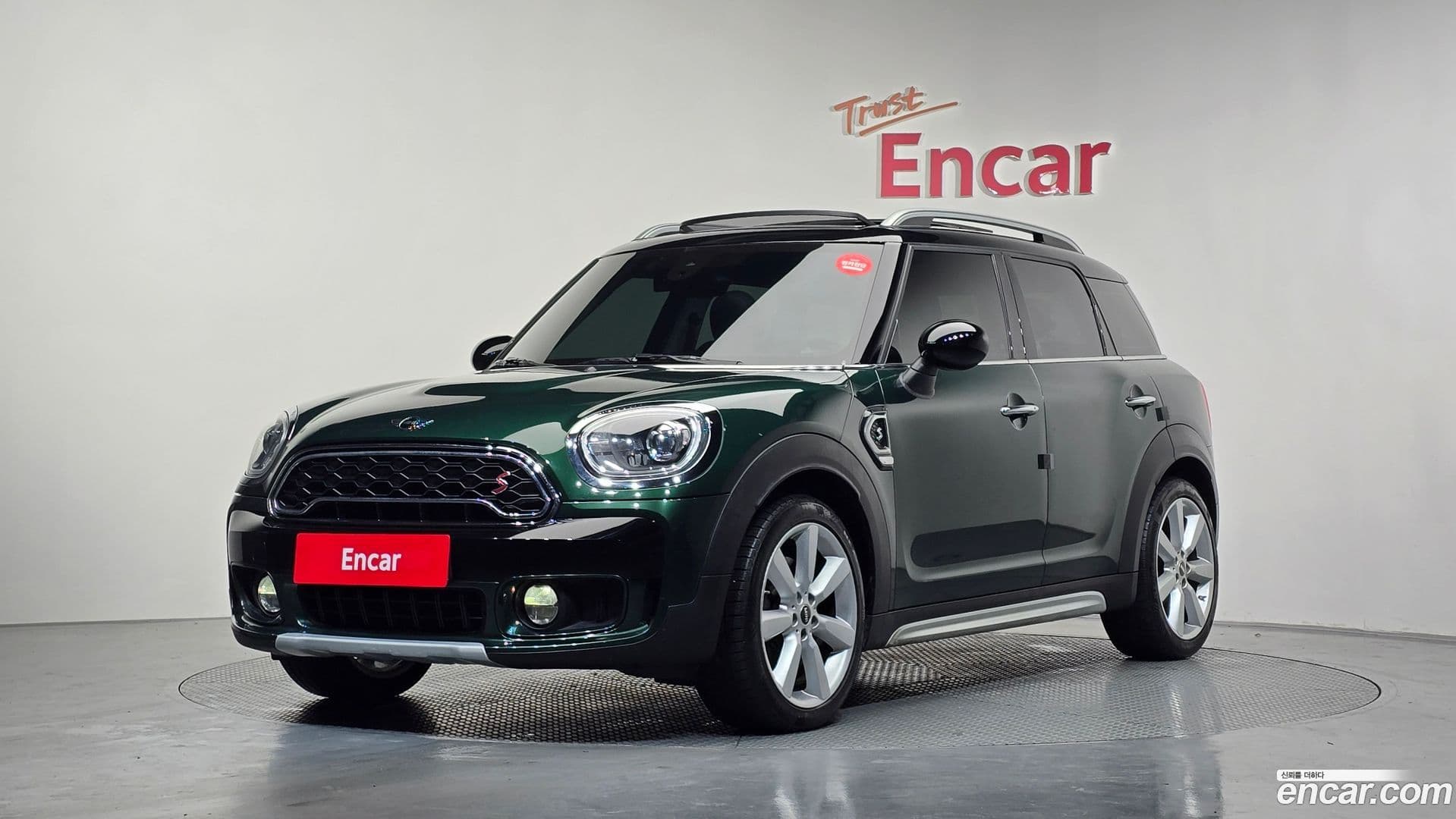Main__Slider__Photo:Countryman Mini 2017.11-0