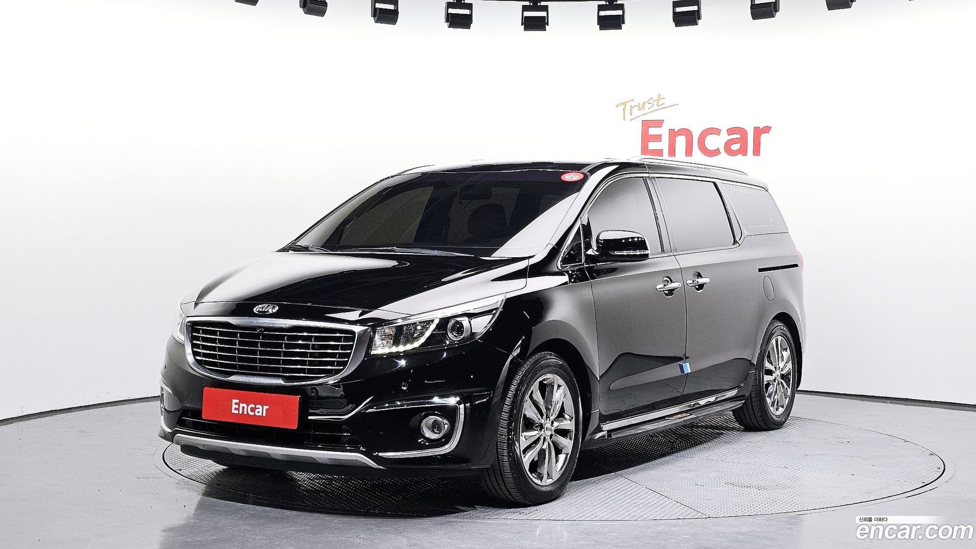 Main__Slider__Photo:Canival Kia 2017.0-0