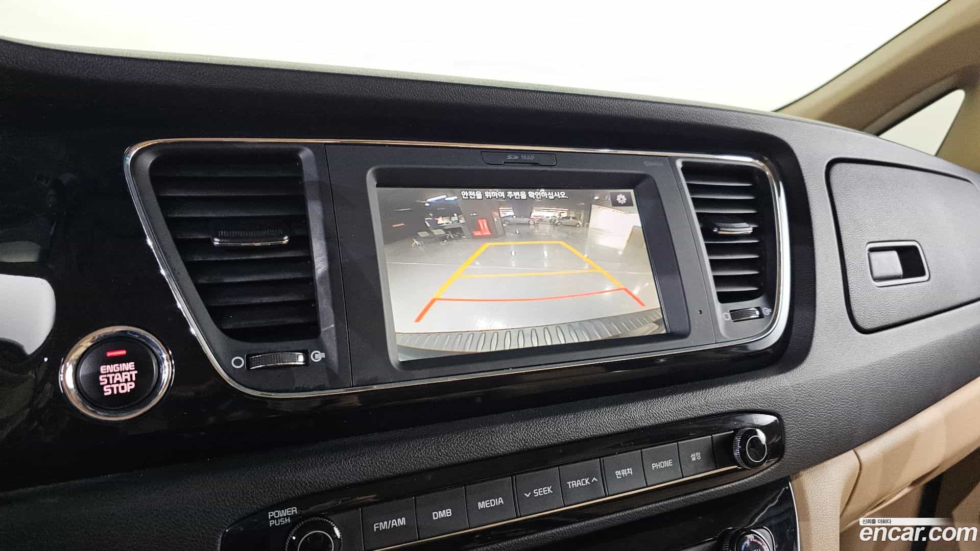 Canival Kia 2017.0-OPTION-021