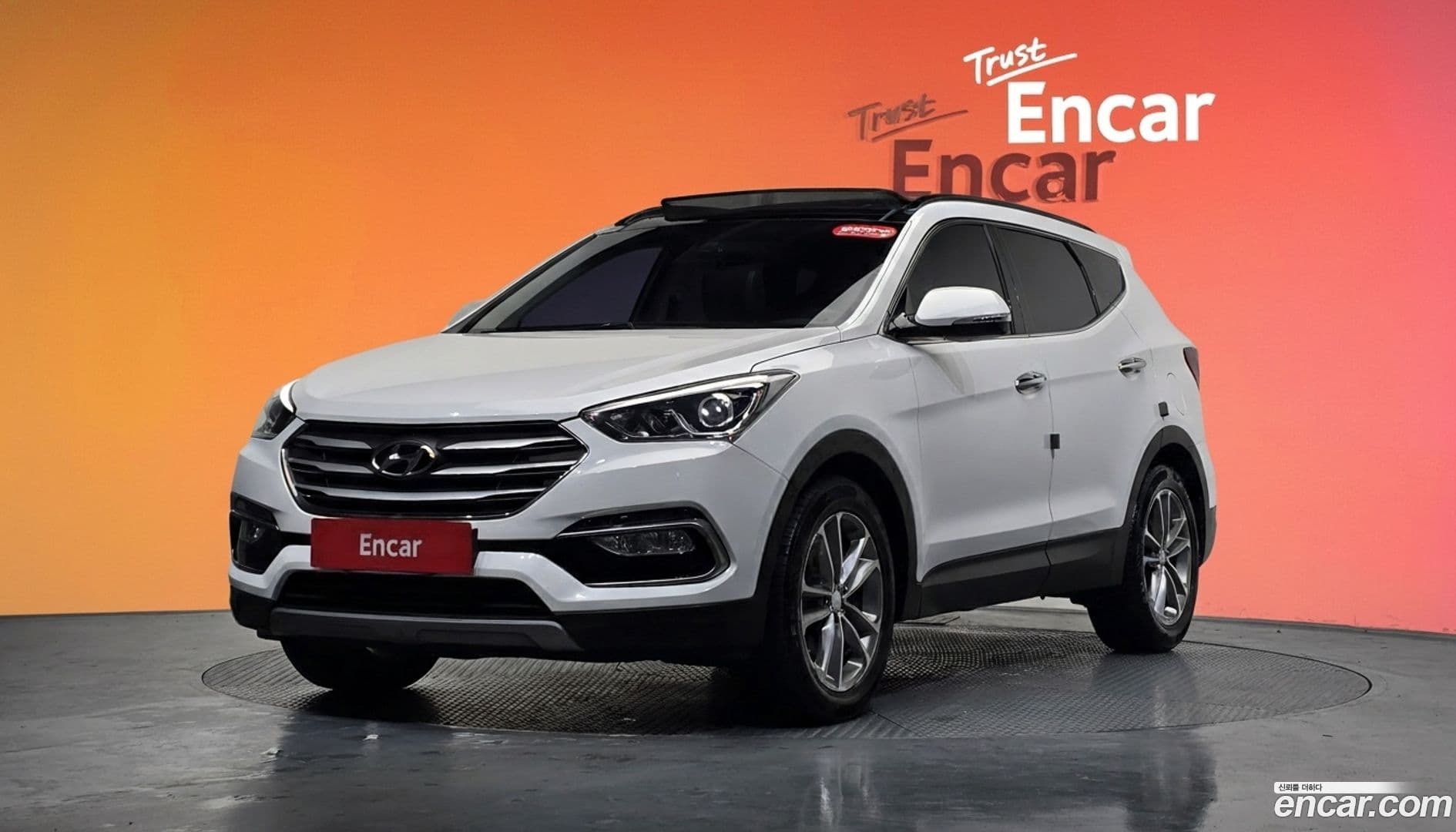 Main__Slider__Photo:Santafe Hyundai 2016.6-0