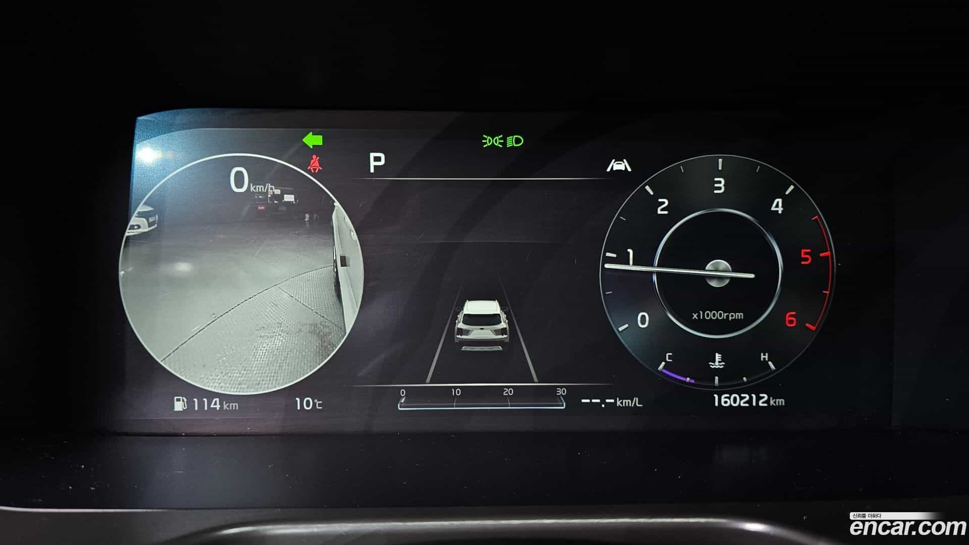 Sorento Kia 2021.6-INNER-008