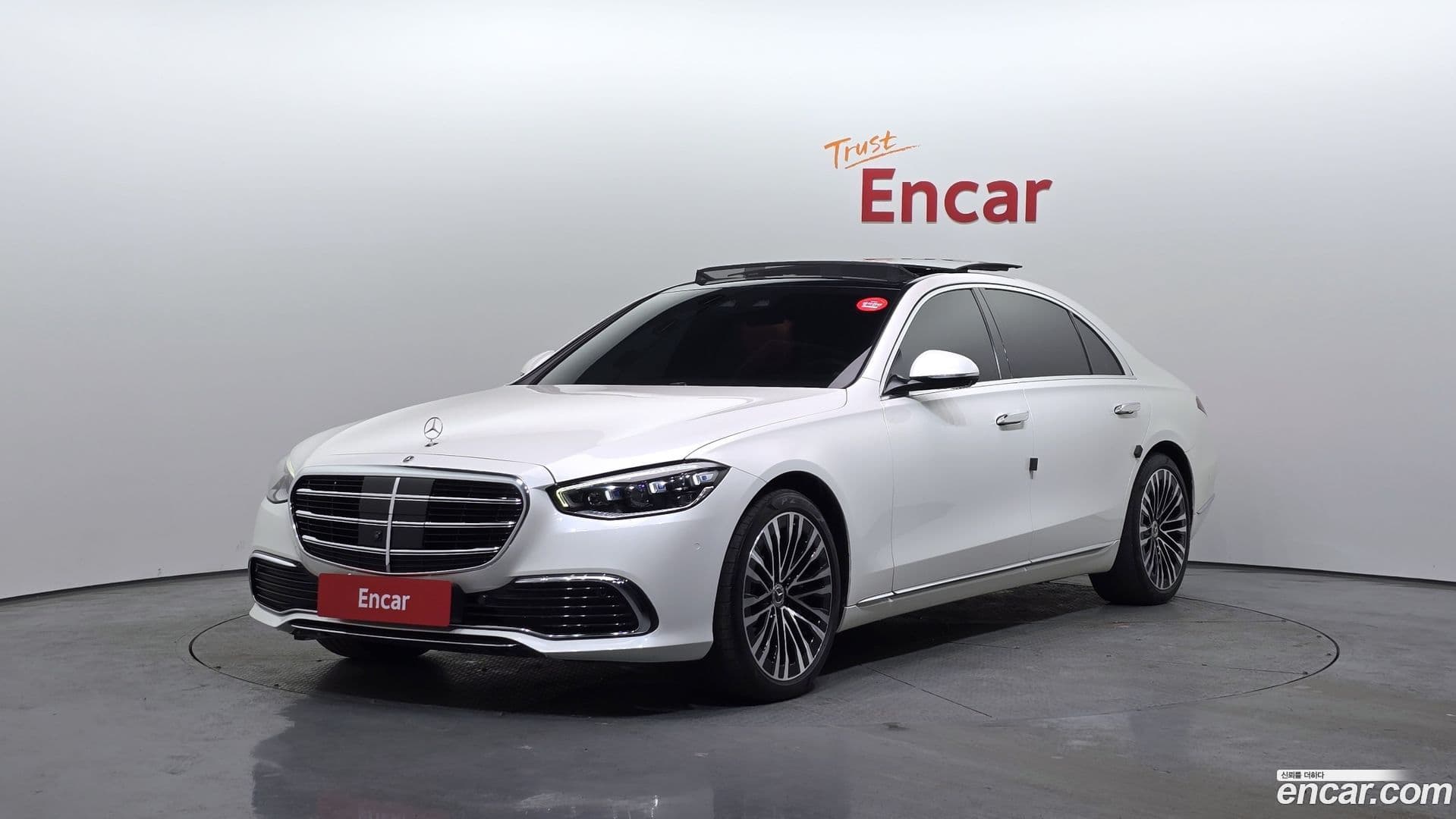 Main__Slider__Photo:S-Class Mercedes-Benz 2021.11-0