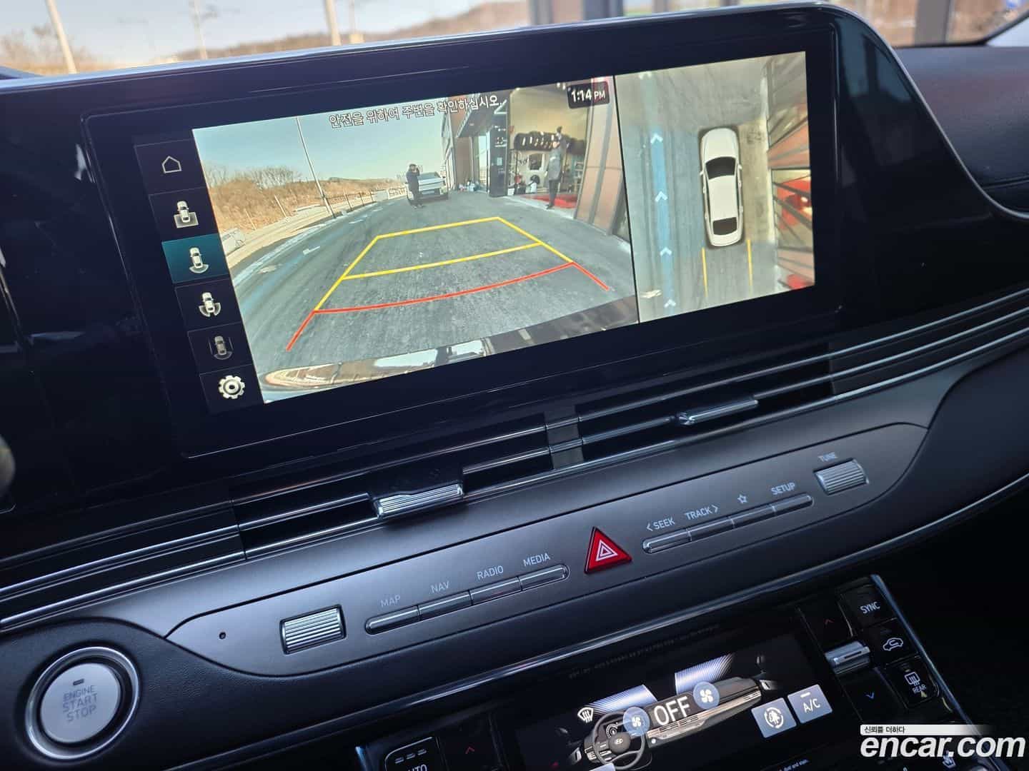Grandeur Hyundai 2022.0-OPTION-019