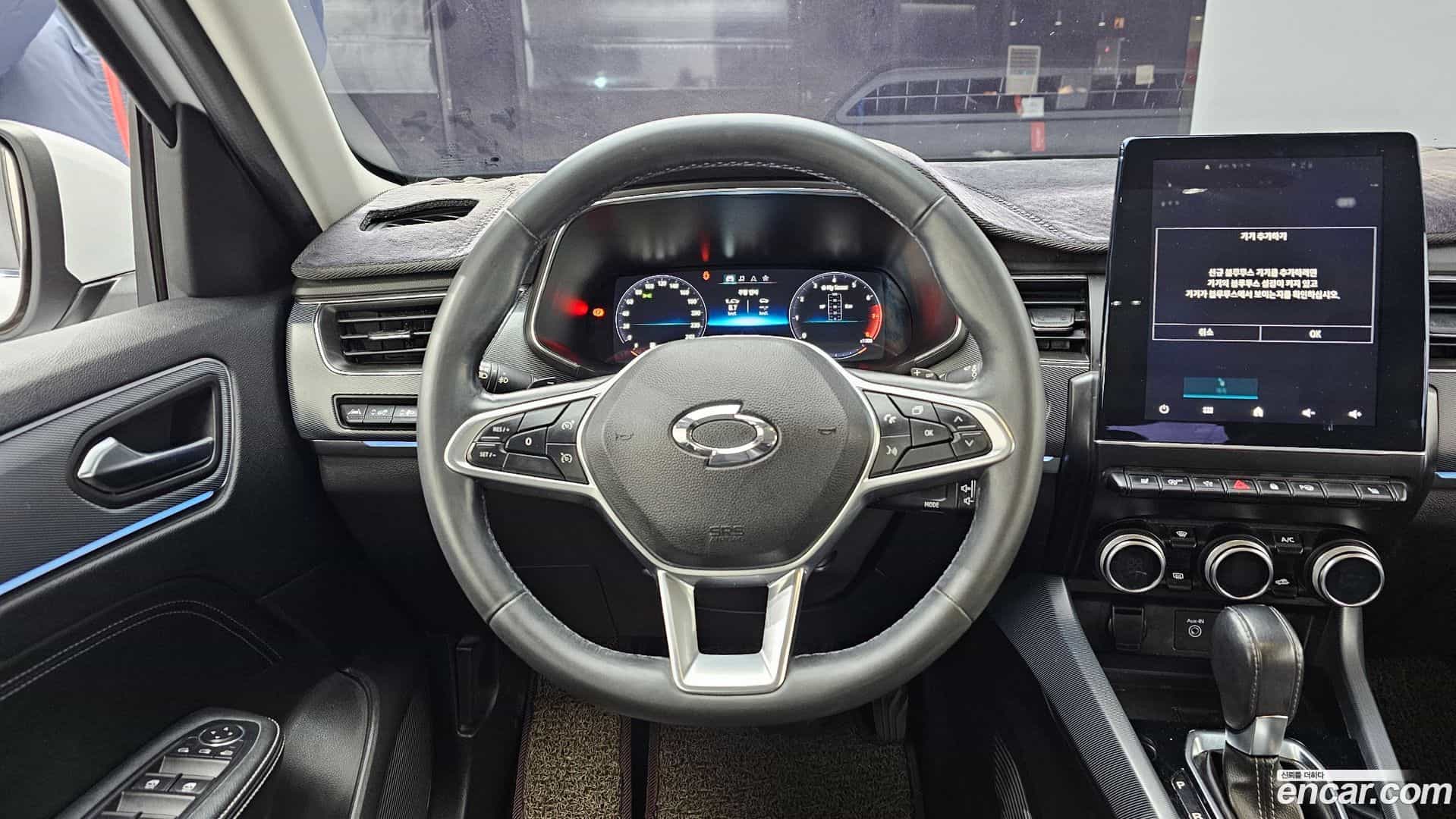 XM3 Renault Korea 2020.2-OPTION-018