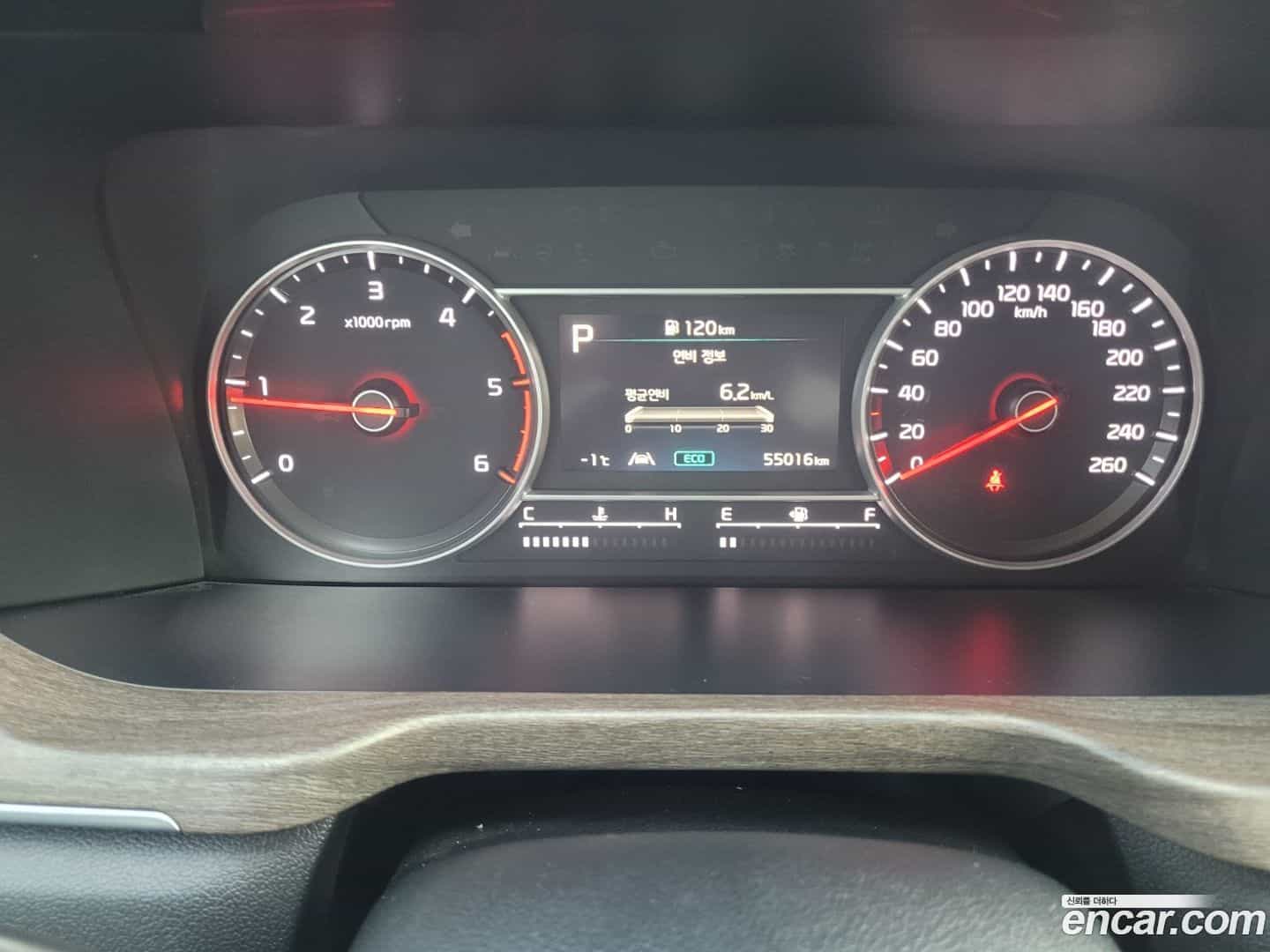 Sorento Kia 2020.8-OPTION-016