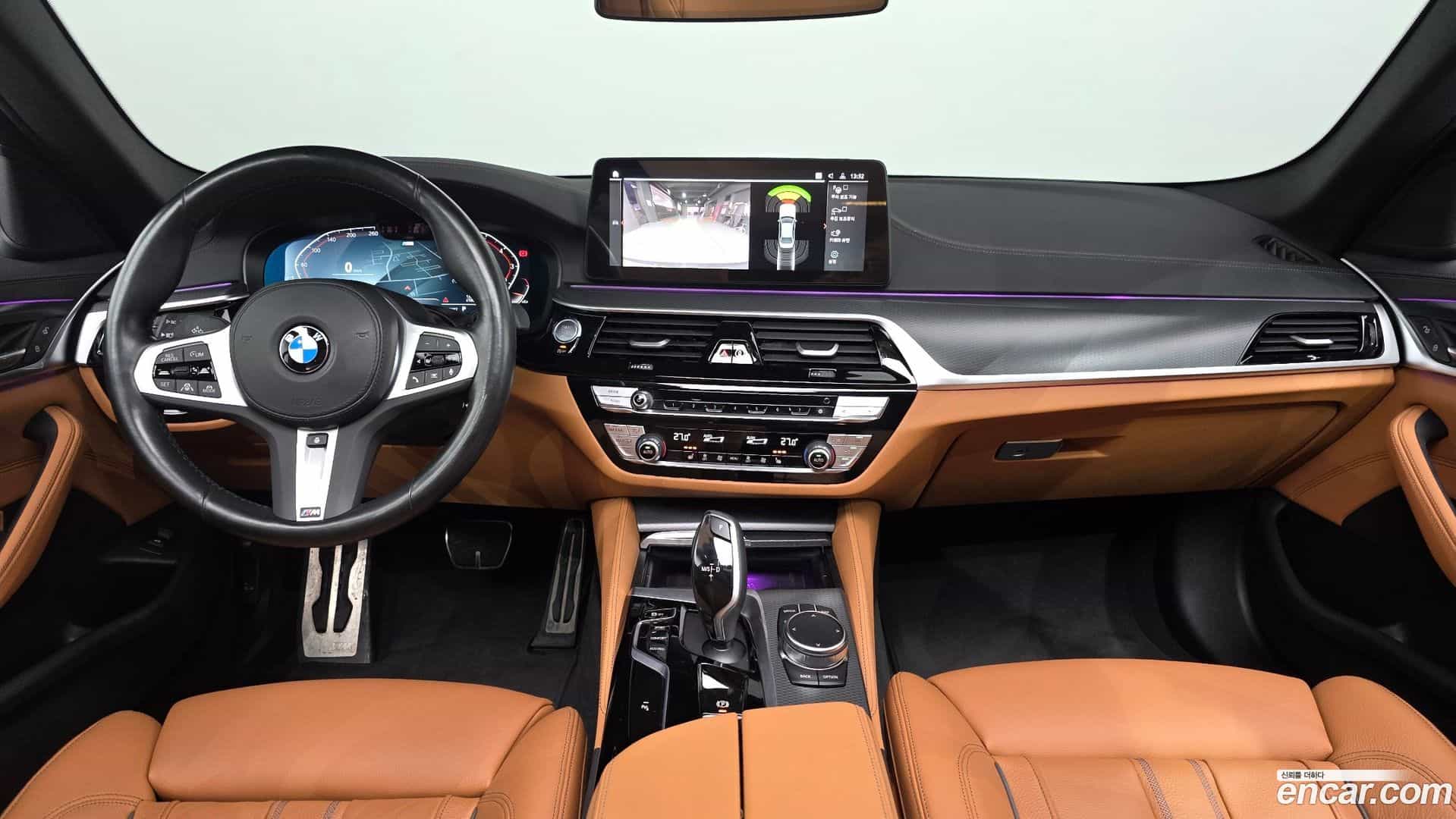 5-Series BMW 2022.11-INNER-007