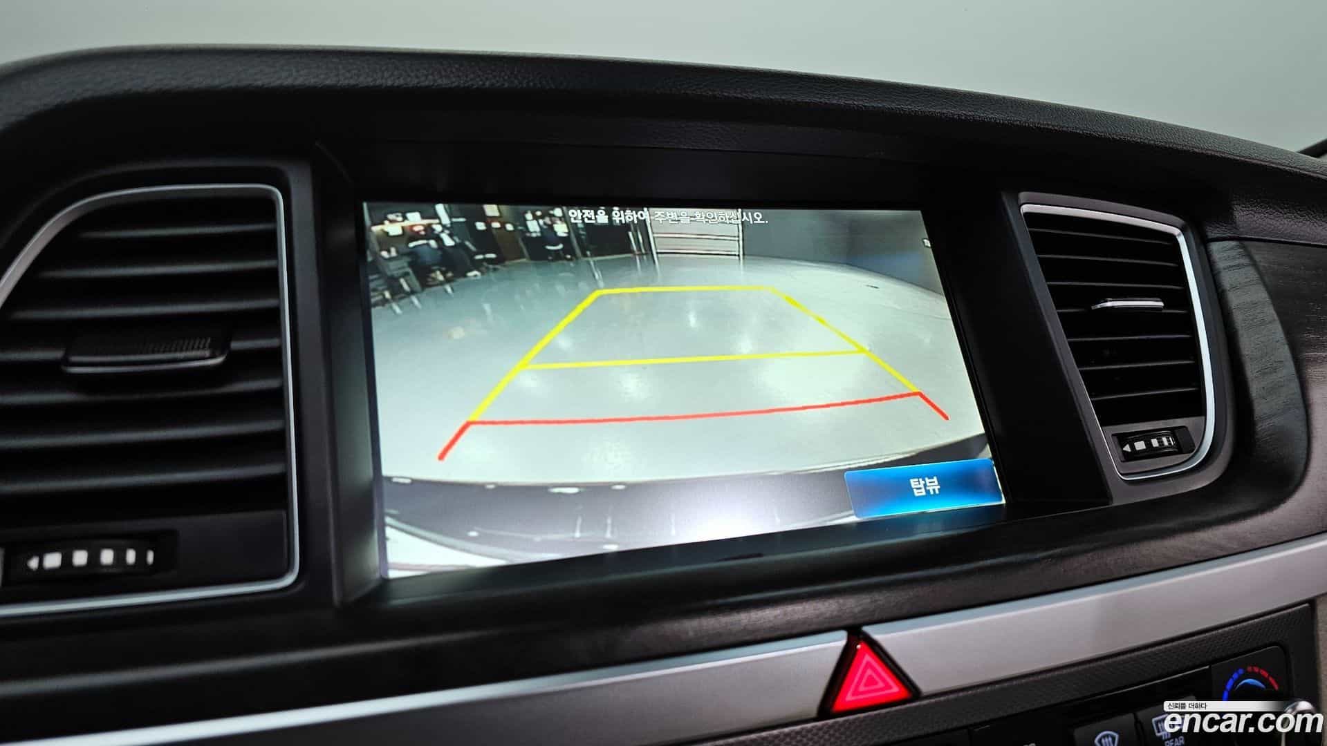 Genesis Hyundai 2016.11-OPTION-019