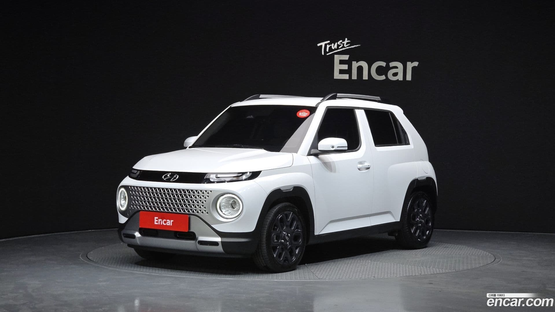 Main__Slider__Photo:Casper Hyundai 2023.1-0