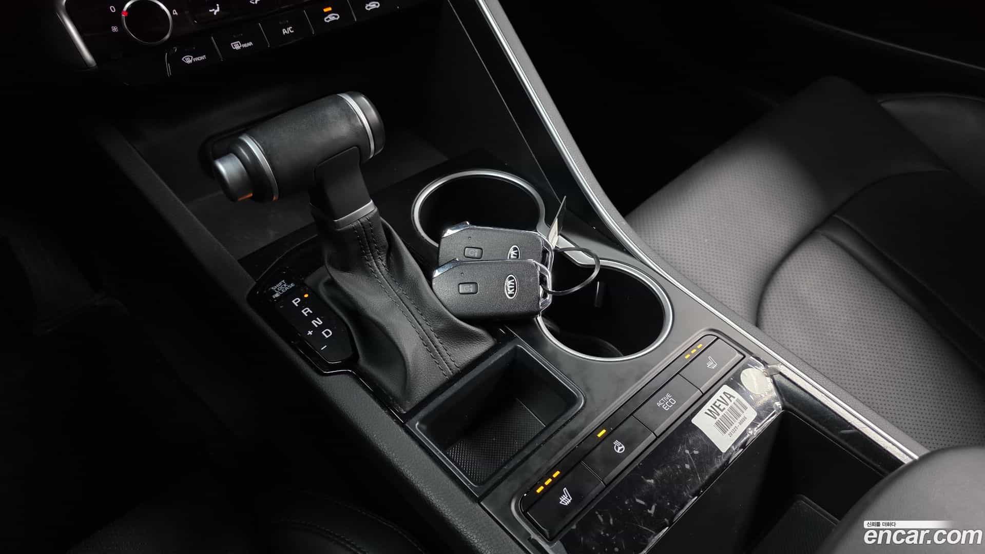 K5 Kia 2021.0-INNER-009