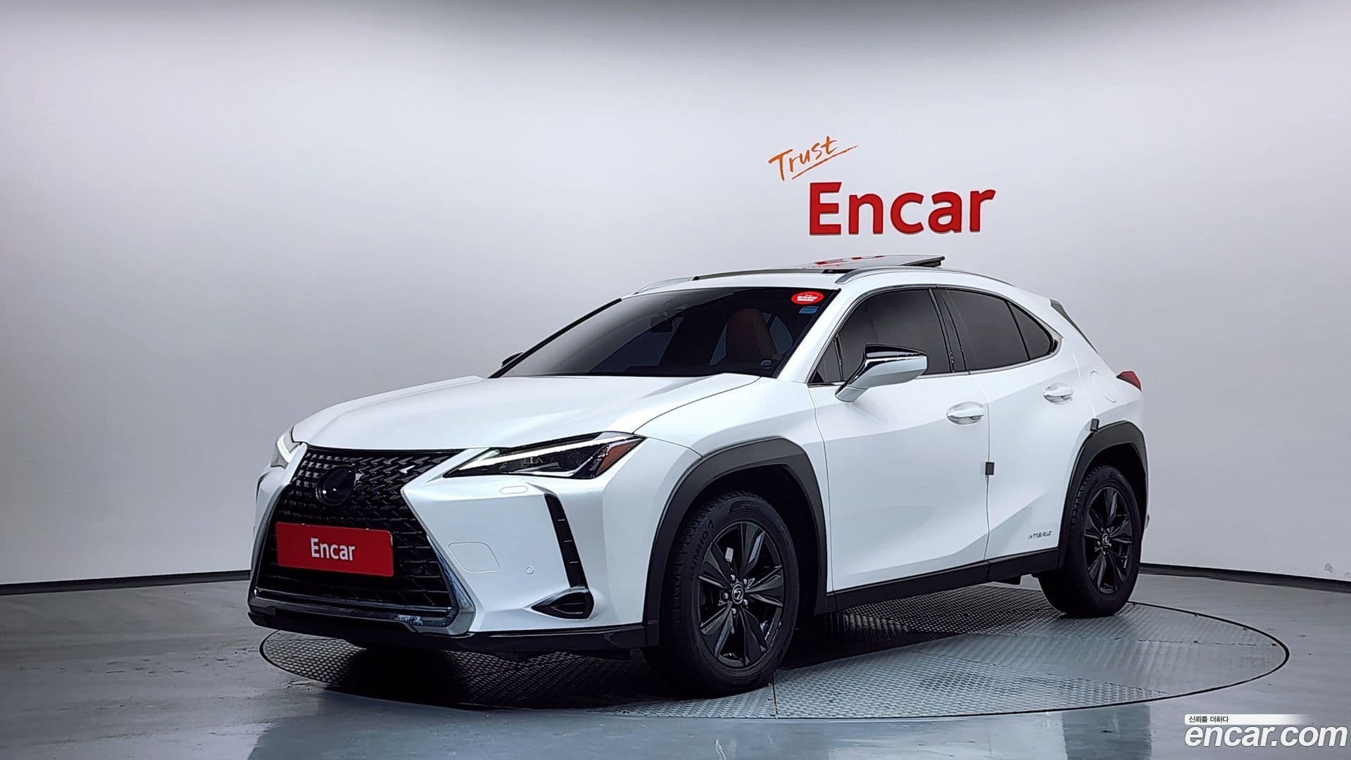 Main__Slider__Photo:UX Lexus 2019.9-0