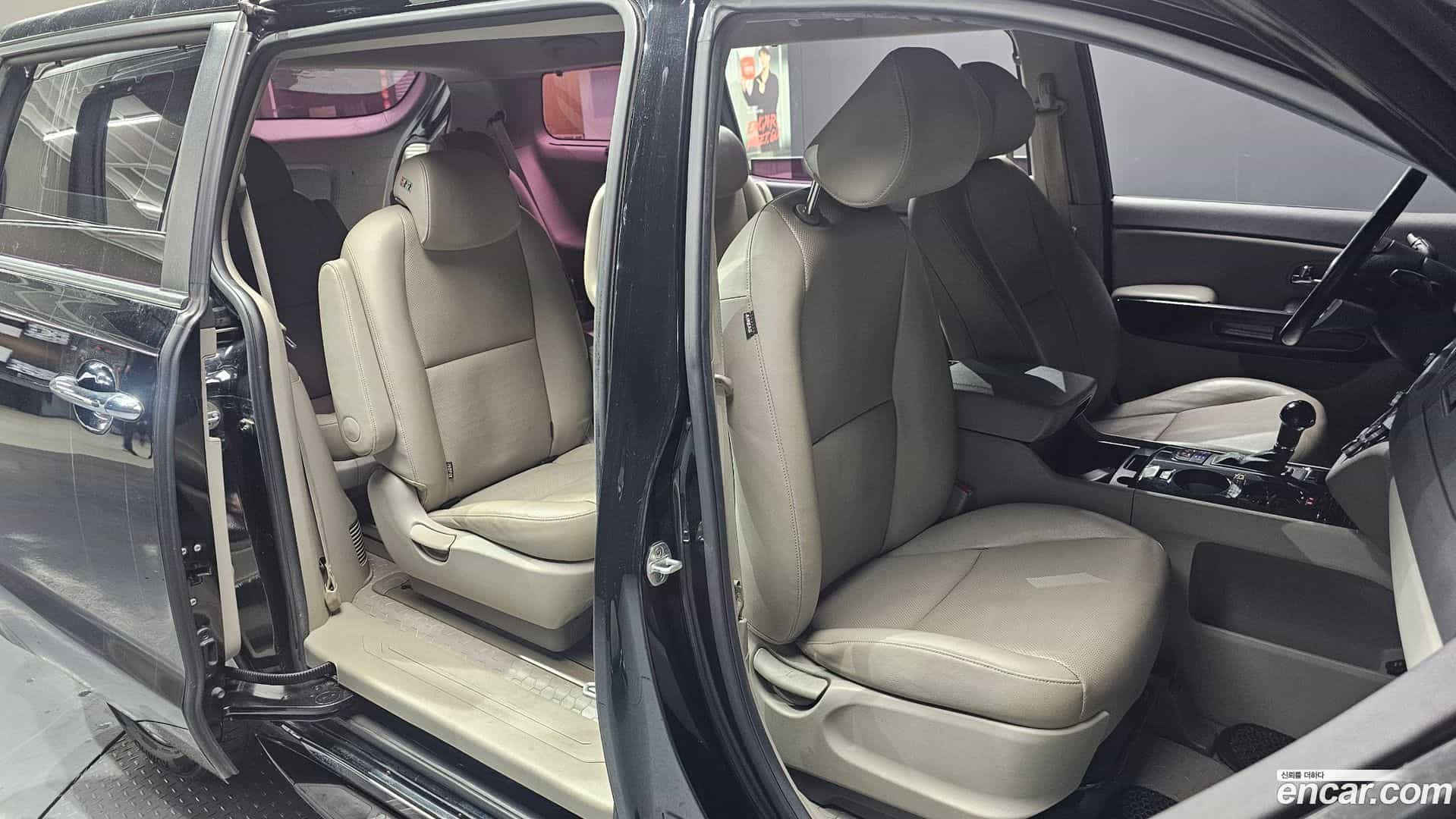 Canival Kia 2016.5-INNER-010