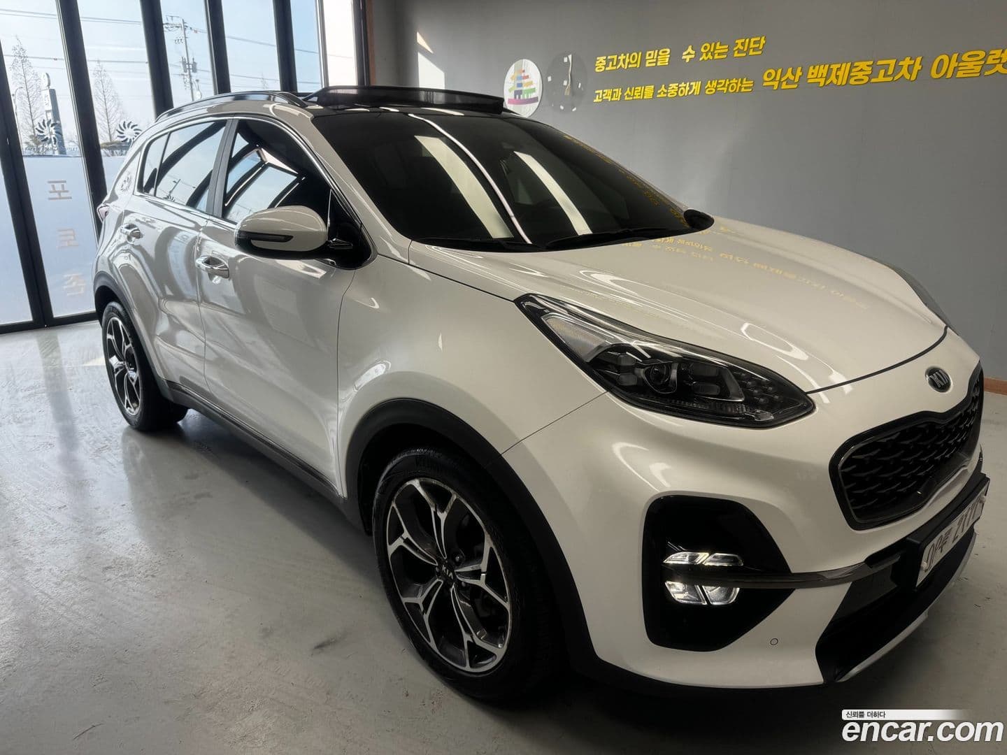 Main__Slider__Photo:Sportage Kia 2019.0-0