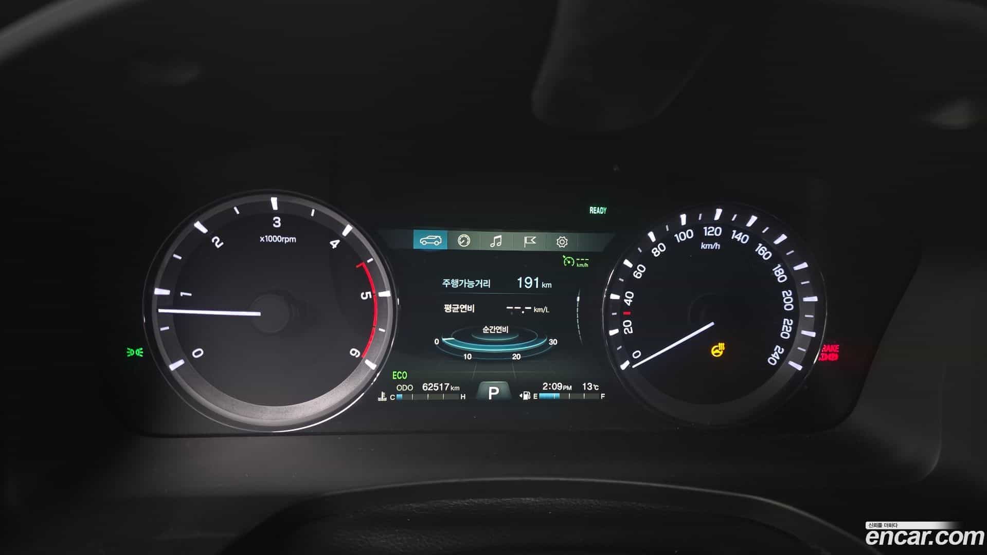 Rexton KG Mobility 2021.5-INNER-008