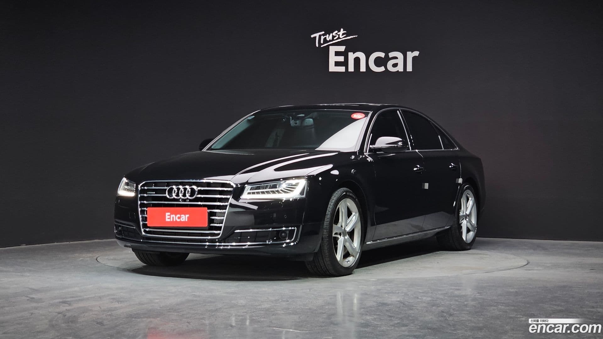 Main__Slider__Photo:A8 Audi 2016.9-0