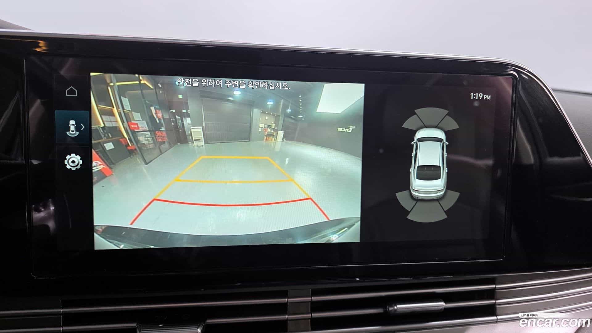Grandeur Hyundai 2021.0-OPTION-022