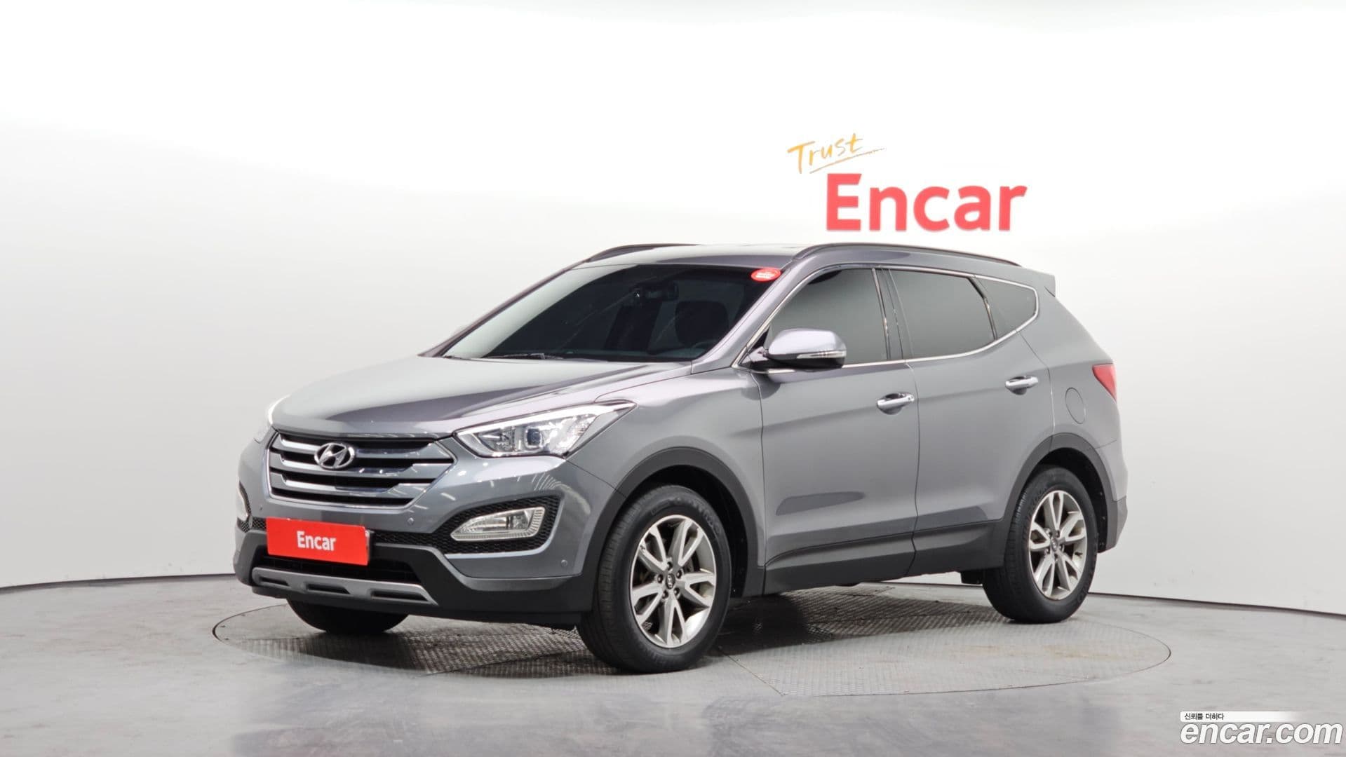 Main__Slider__Photo:Santafe Hyundai 2014.4-0