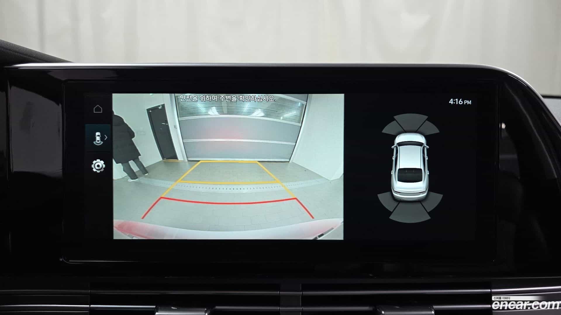 Grandeur Hyundai 2020.8-OPTION-019