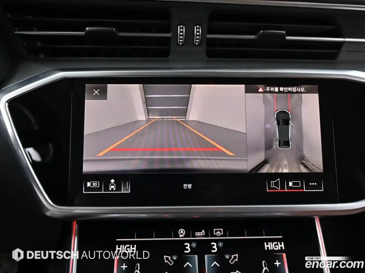 A6 Audi 2019.11-OPTION-019