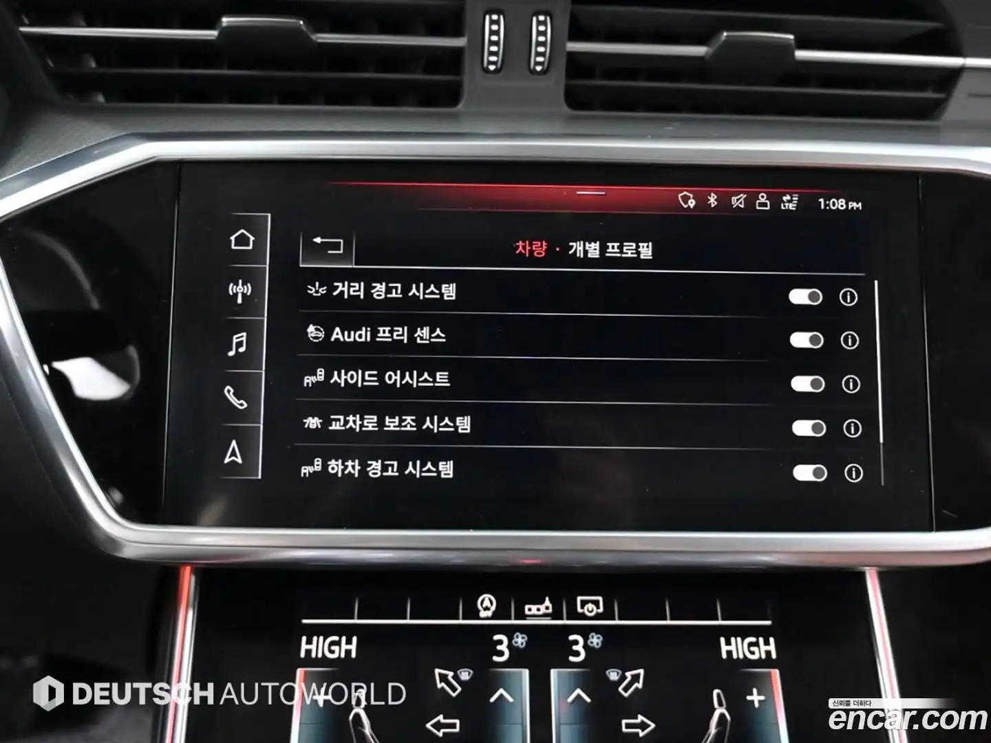 A6 Audi 2019.11-OPTION-021