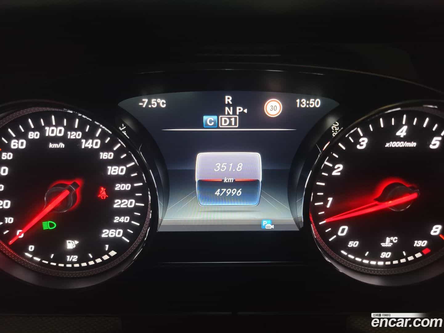 E-Class Mercedes-Benz 2016.10-INNER-008