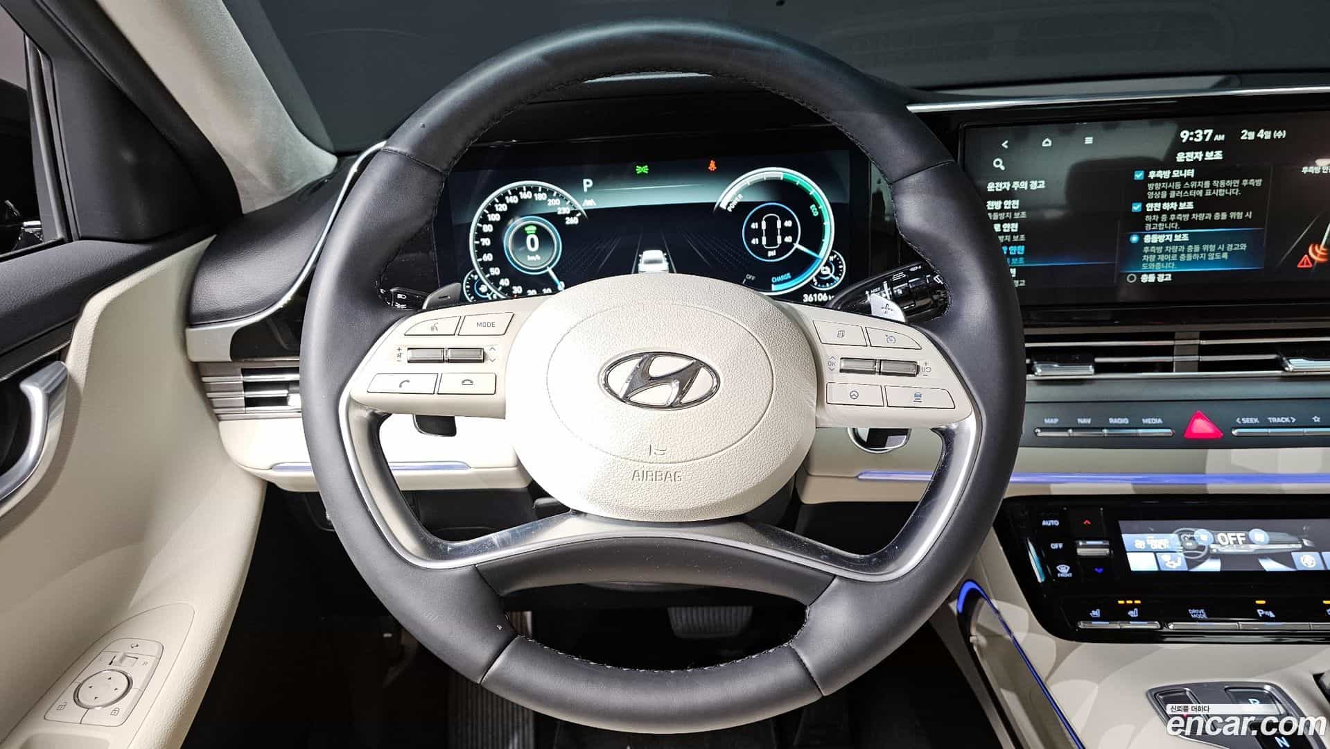 Grandeur Hyundai 2022.10-OPTION-017