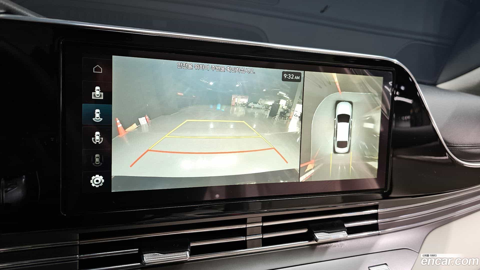 Grandeur Hyundai 2022.10-OPTION-019