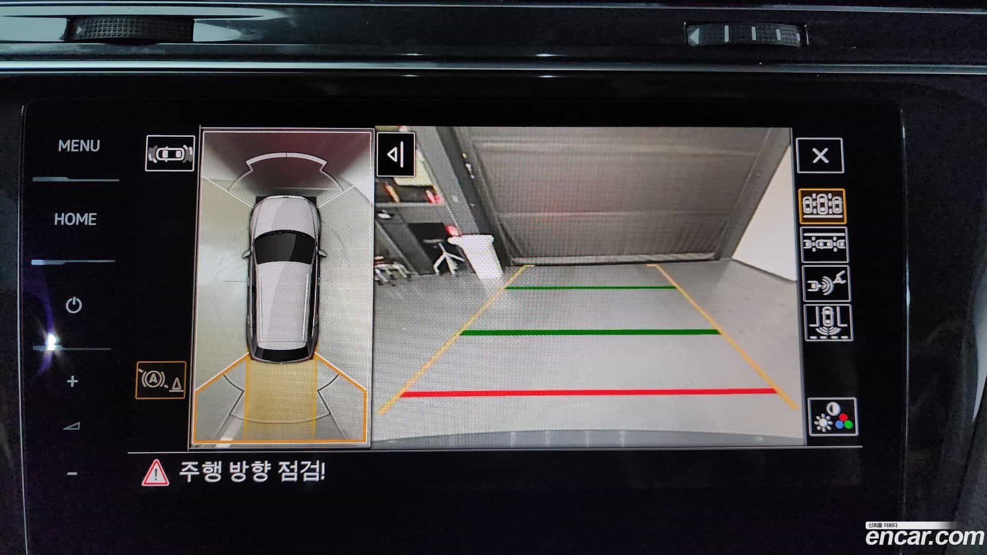 Tiguan Volkswagen 2021.7-OPTION-019